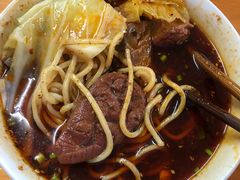 -蒋六十八梯眼镜面(渝中店)