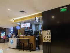 -巧燕坊一笼一蒸(庆春广场地铁站店)