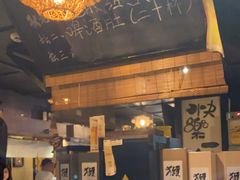 -暖都焼肉·和牛酒場(花都店)