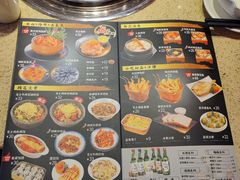 -妙香居韩国烤肉(鹏瑞利季华广场店)