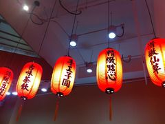 大堂-鲜芋仙Meet Fresh(五道口店)