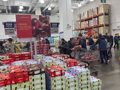 -山姆会员商店(上海浦东店)