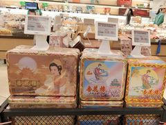 -上海市长春食品商店(淮海中路店)