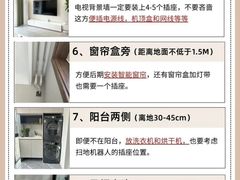 -居丽装饰空间设计(总部)