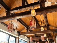 -SUSU·苏苏(四合院创始店)