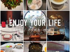 -蘇锦宴·淮扬菜烤鸭·小院(三元桥霄云路店)