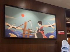 -古田居·特色寿司料理(星之岛旗舰店)