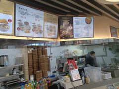 -鸡鸣汤包(红山动物园店)