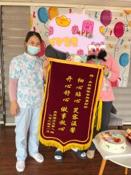 -卓玥国际月子会所(罗山路店)