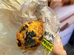 -鲍师傅糕点(国金街店)