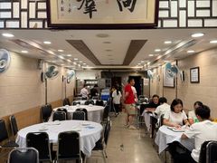 -粤·向群饭店(龙津东路总店)