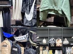 -NIKE品牌体验店(苏州中心店)
