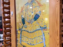 -大清花饺子(山庄店)