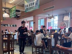 -鱼食饭稻·苏浙土菜17年老馆子(平江路店)