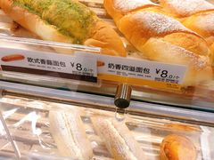 -85度C(上海广元店)