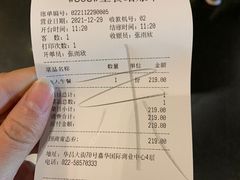 -川骄海鲜自助(河东店)