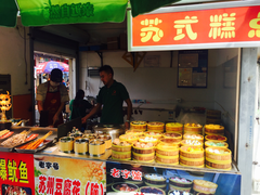-大成坊小吃街