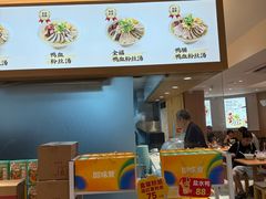 -回味鸭血粉丝汤(夫子庙瞻园路店)