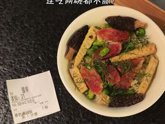 -三出山火锅(万象天地店)