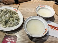 -饺小吉(T11店)