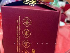 -红燕阁·精品琼菜·粤式早茶·囍宴(红燕堂酒店)
