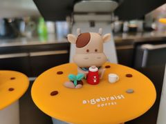 -代数学家algebraist(诚品店)