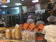 -鲍师傅糕点(春熙路店)