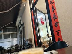 -微饮cafe