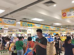-AEON永旺(东方宝泰店)