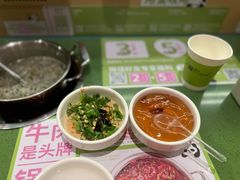 -一围肥牛肉小火锅(佳兆业广场店)