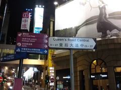 -兰桂坊