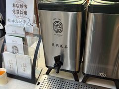 -顺城金记卤鸡·清真