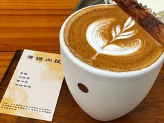 -稀物集咖啡(徽州大道店)