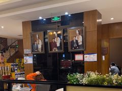 -王厚元饺子·辽菜·烤鸭(沈北店)