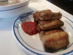 -汪一挑馄饨(老街店)