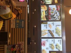 N多寿司(同曦假日百货店)-N多寿司(同曦假日百货店)