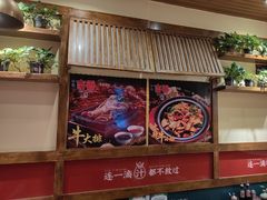 -牛记老坛香牛肉馆(六顺街店)
