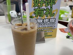 -華歡冰室-WahFoon(吉大店)