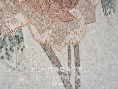 -大连中远海运洲际酒店