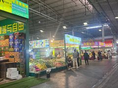 -曼阁市场水果批发市场