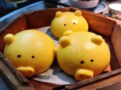 豬仔奶黃包-点心传说·粤菜点心(佐阾虹湾店)