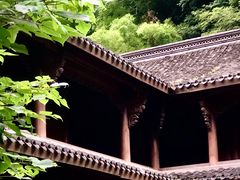 -鹿亭中村