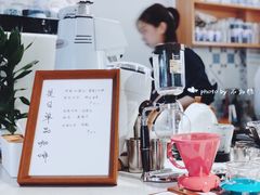 -Oasis coffee燕谷咖啡(公信店)