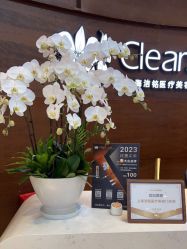 -洁铭新加坡医美