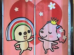 -斯利美(禾祥西路店)