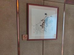 -宋宴(虎跑店)