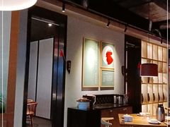大堂-小和庆·知味(首铸万科店)