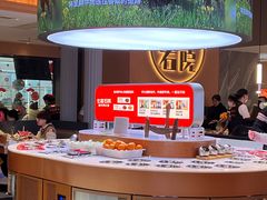 -左庭右院鲜牛肉火锅(环球港店)
