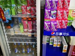 -清真·老北京涮肉自助火锅吴井路店