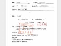 -半天妖烤鱼(海梦一方店)